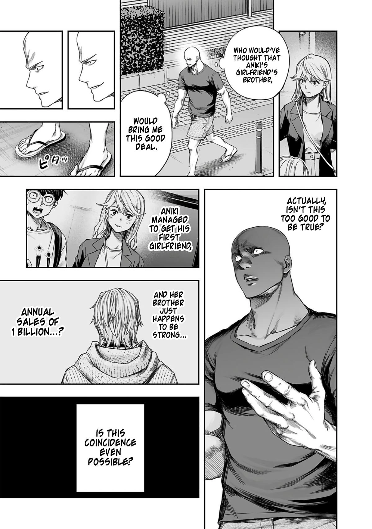 TSUYOSHI - Daremo Katenai, Aitsu ni wa Chapter 281 page 9 - 