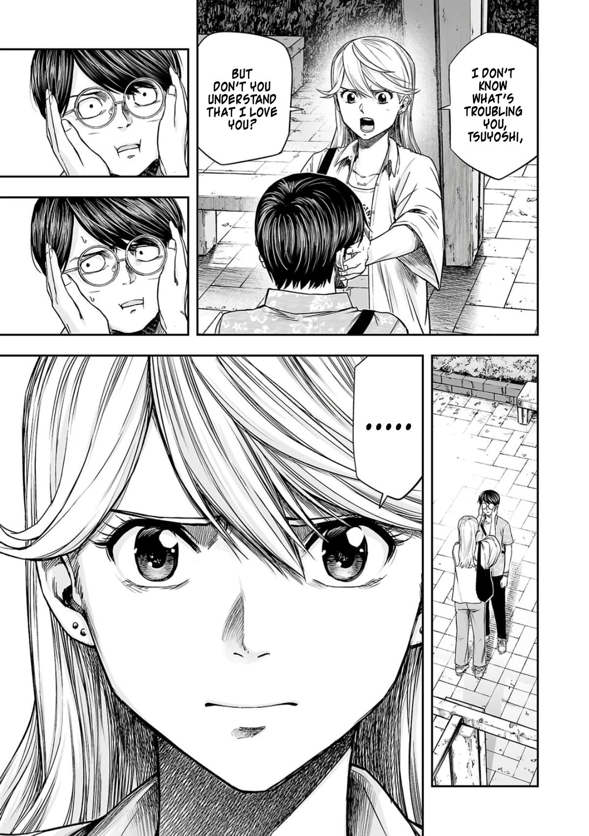 TSUYOSHI - Daremo Katenai, Aitsu ni wa Chapter 283 page 15 - 