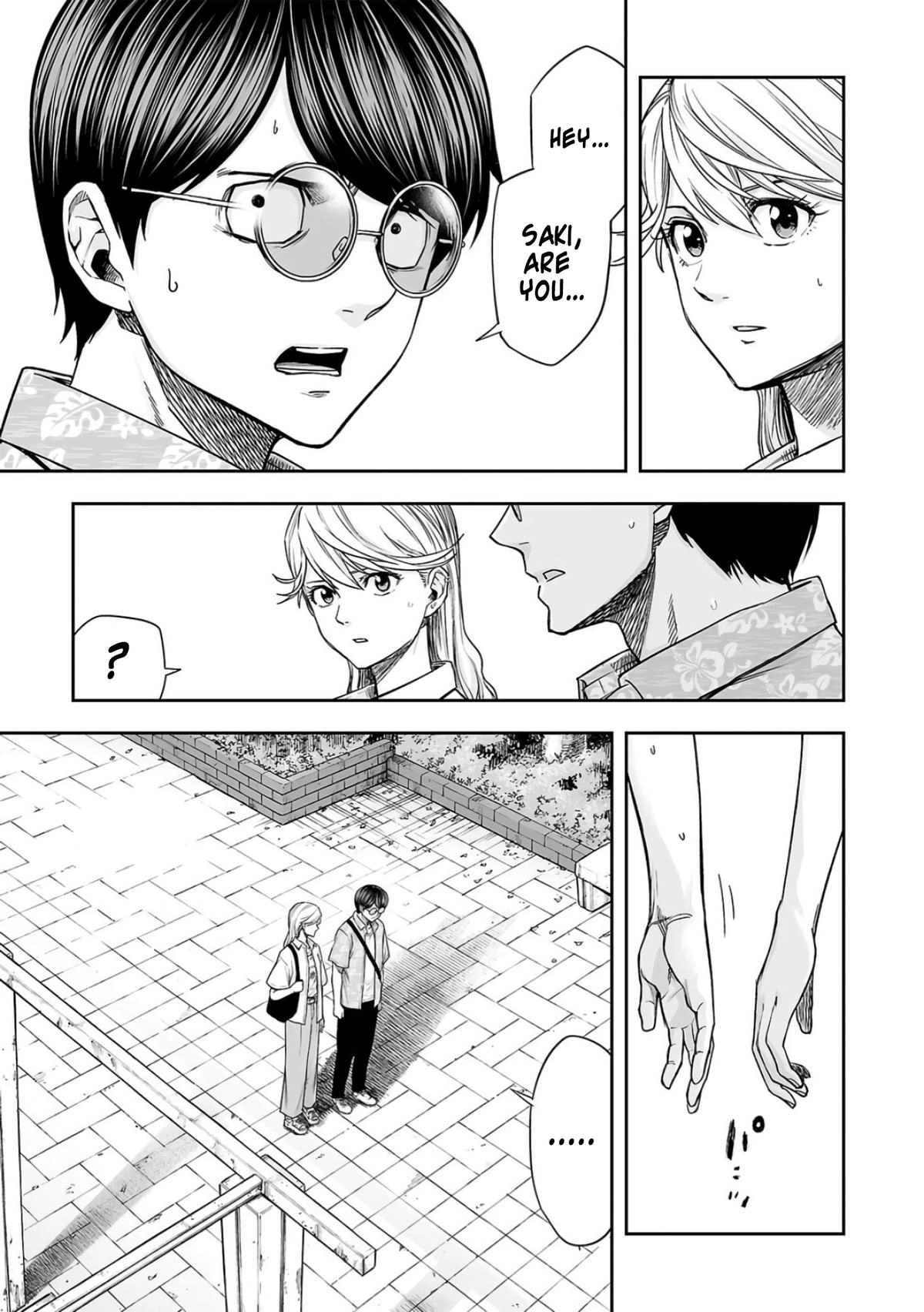 TSUYOSHI - Daremo Katenai, Aitsu ni wa Chapter 283 page 9 - 