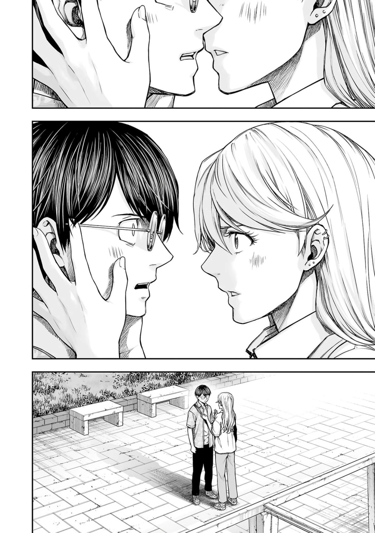 TSUYOSHI - Daremo Katenai, Aitsu ni wa Chapter 284 page 2 - 