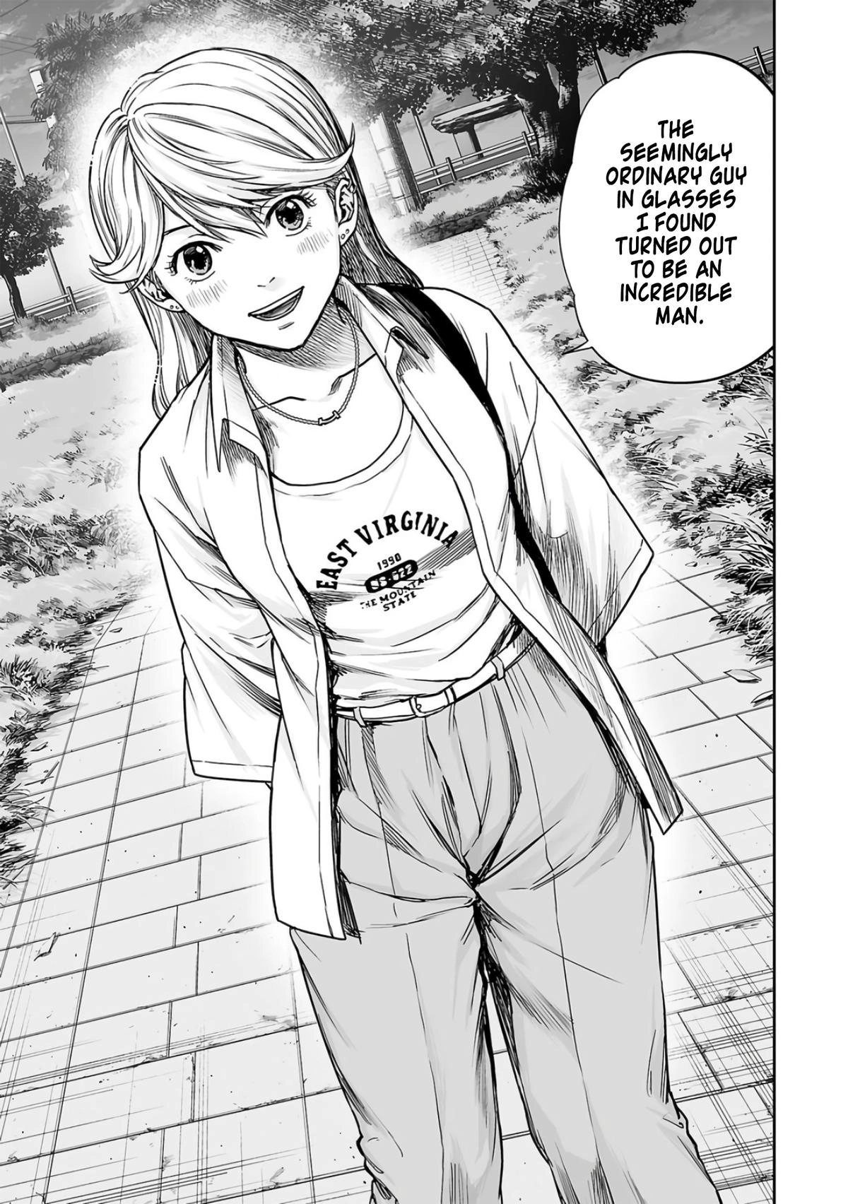 TSUYOSHI - Daremo Katenai, Aitsu ni wa Chapter 284 page 11 - 