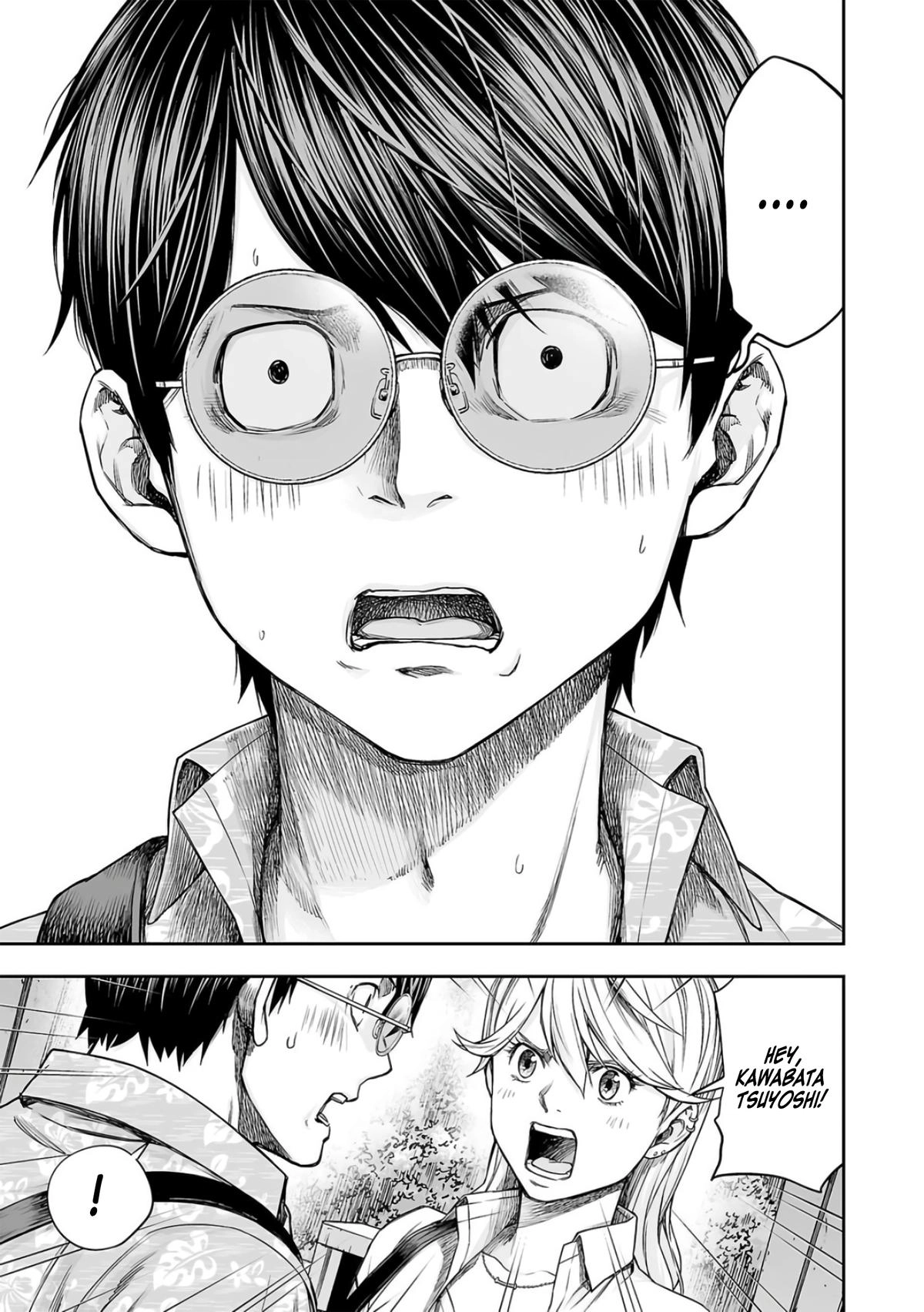 TSUYOSHI - Daremo Katenai, Aitsu ni wa Chapter 284 page 3 - 