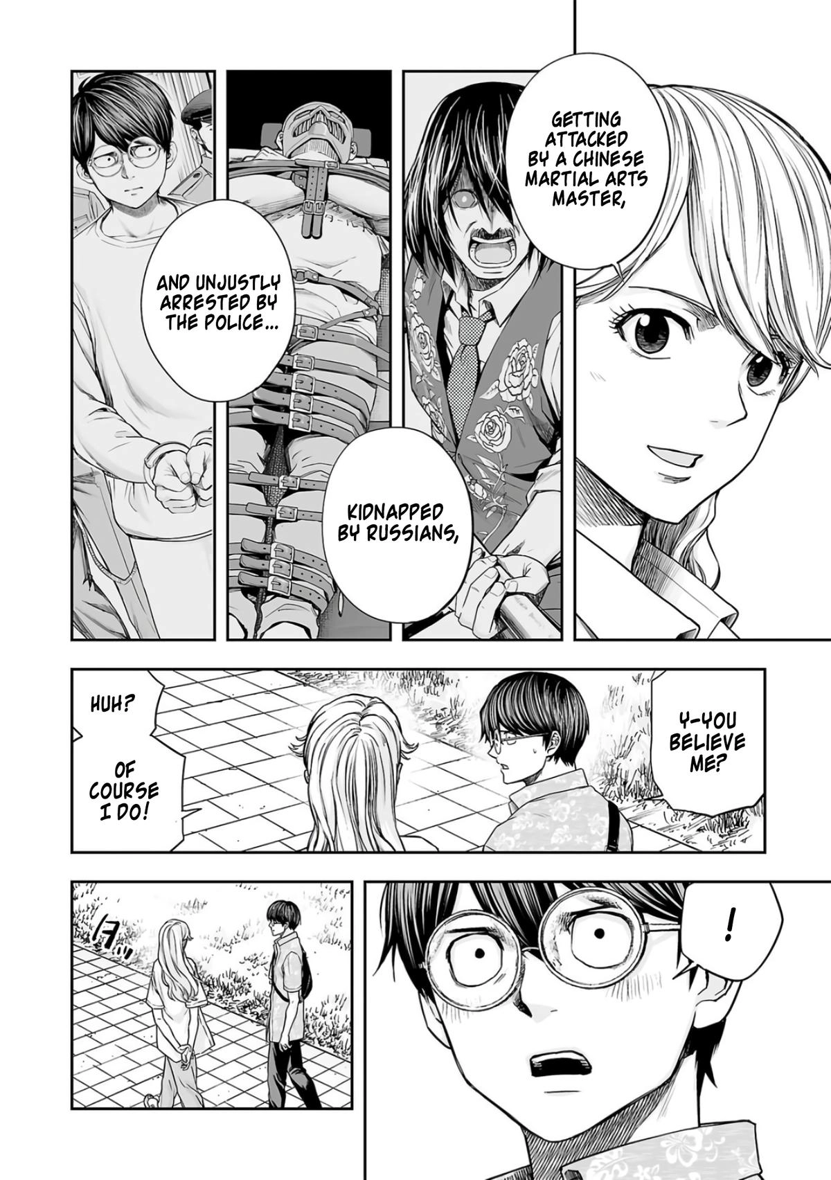 TSUYOSHI - Daremo Katenai, Aitsu ni wa Chapter 284 page 10 - 