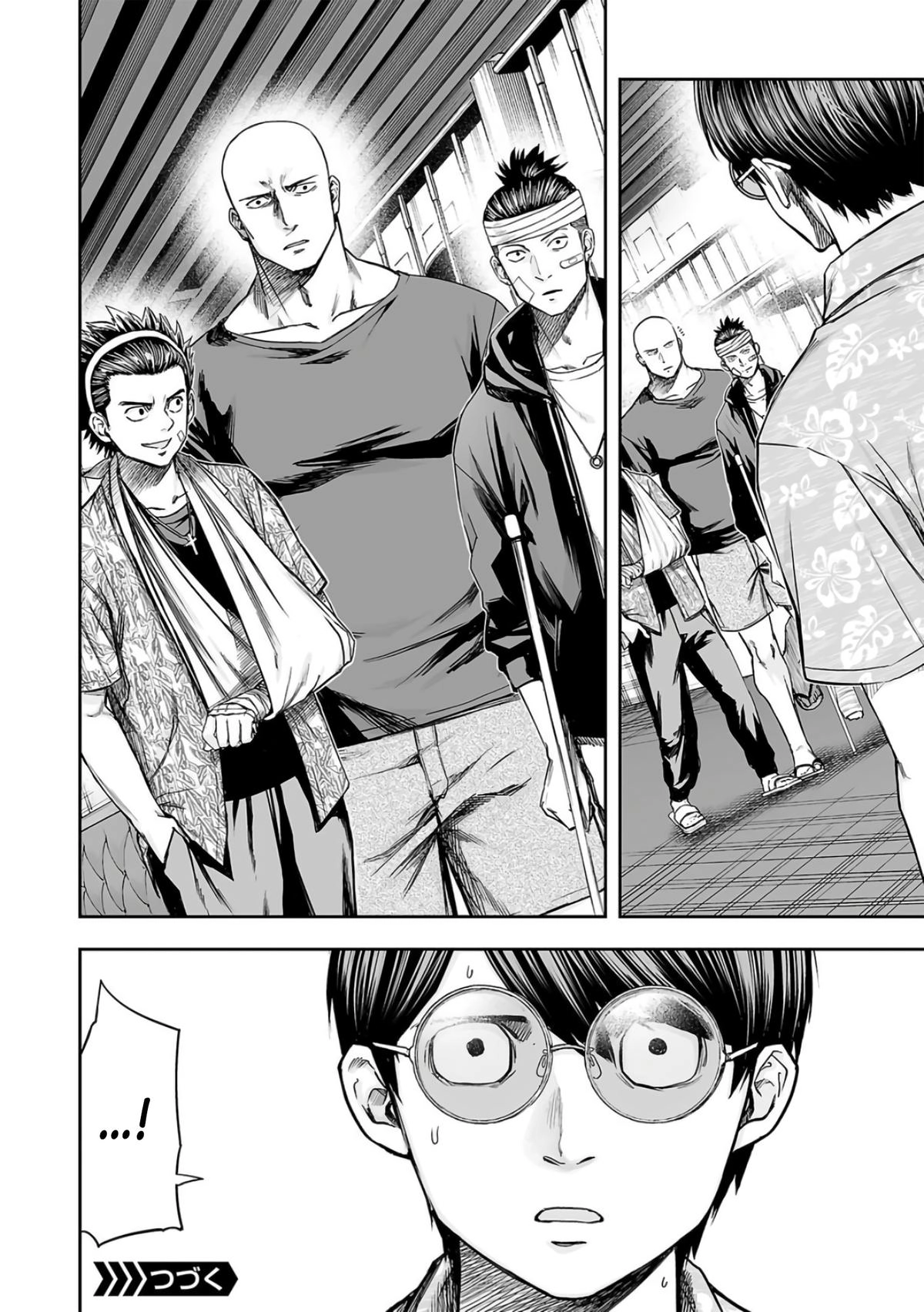 TSUYOSHI - Daremo Katenai, Aitsu ni wa Chapter 285 page 13 - 