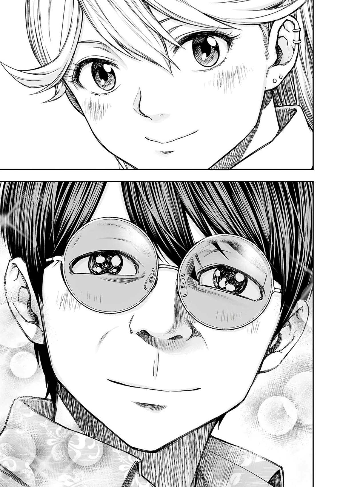 TSUYOSHI - Daremo Katenai, Aitsu ni wa Chapter 285 page 3 - 