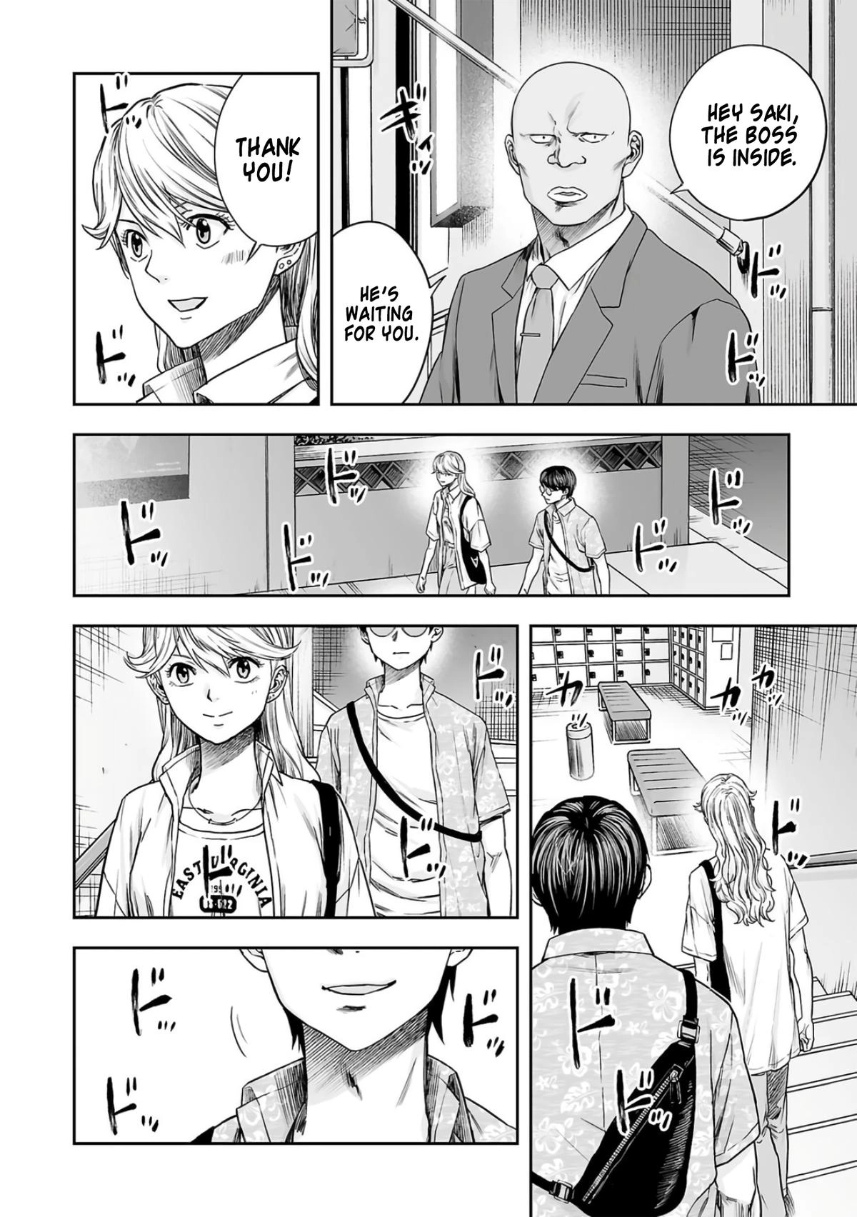 TSUYOSHI - Daremo Katenai, Aitsu ni wa Chapter 285 page 6 - 