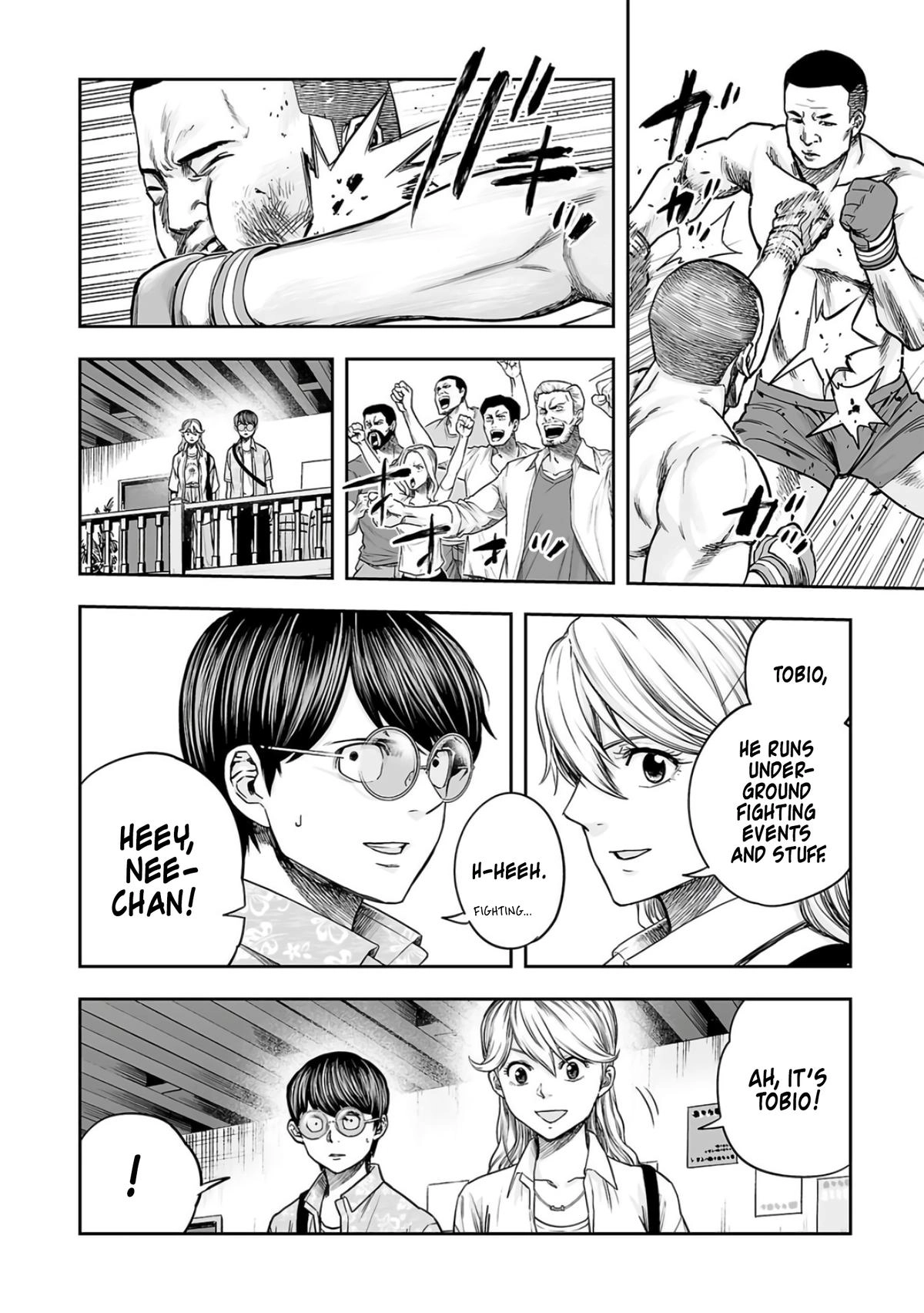 TSUYOSHI - Daremo Katenai, Aitsu ni wa Chapter 285 page 9 - 