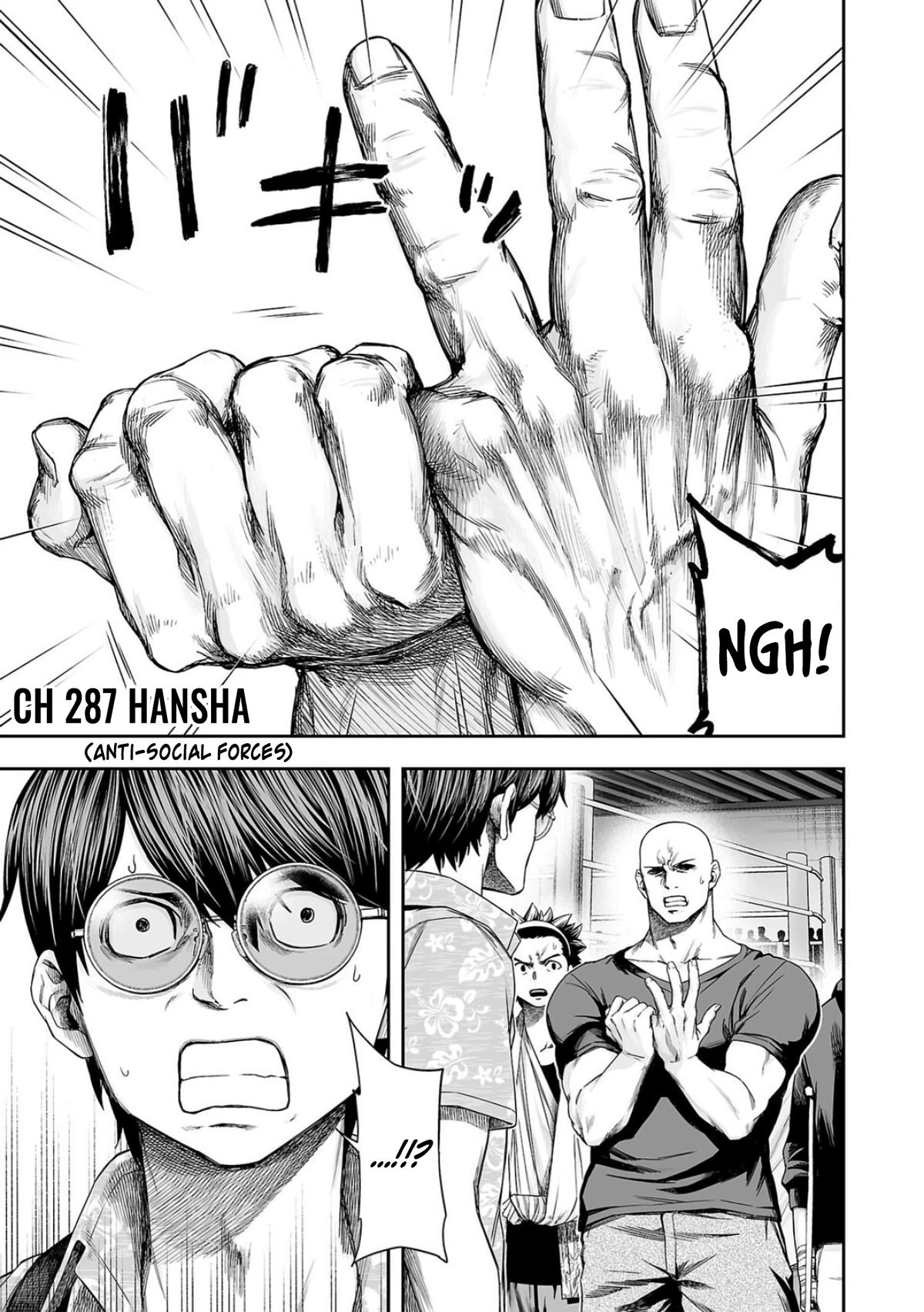 TSUYOSHI - Daremo Katenai, Aitsu ni wa Chapter 287 page 1 - 