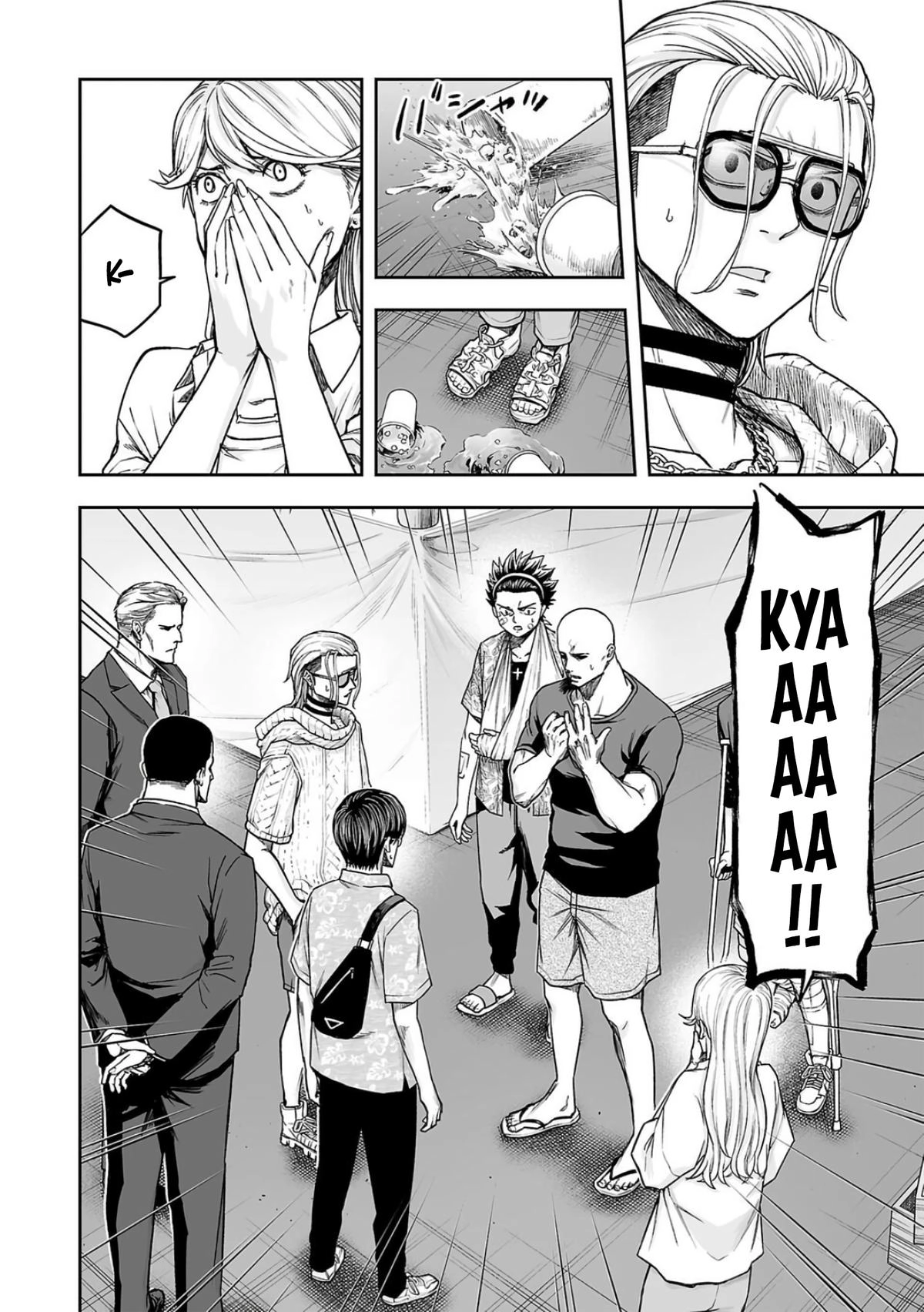 TSUYOSHI - Daremo Katenai, Aitsu ni wa Chapter 287 page 2 - 