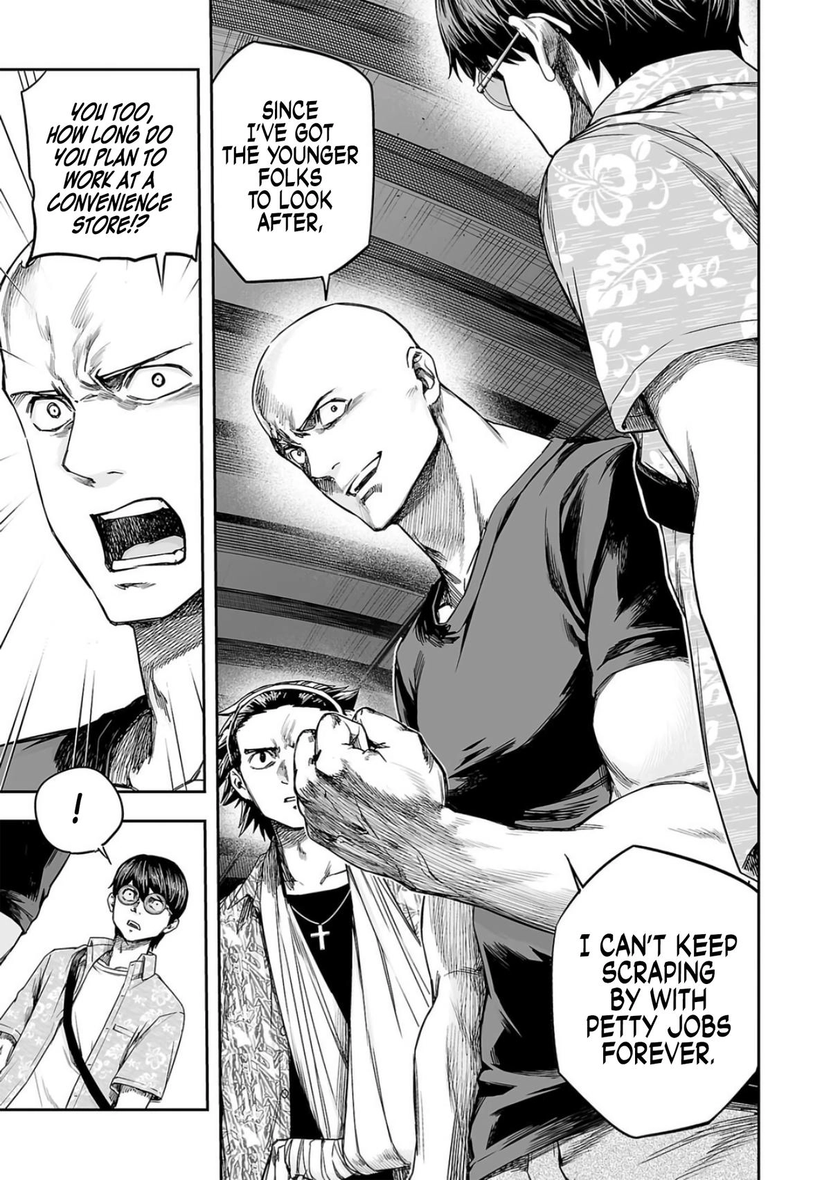 TSUYOSHI - Daremo Katenai, Aitsu ni wa Chapter 287 page 5 - 