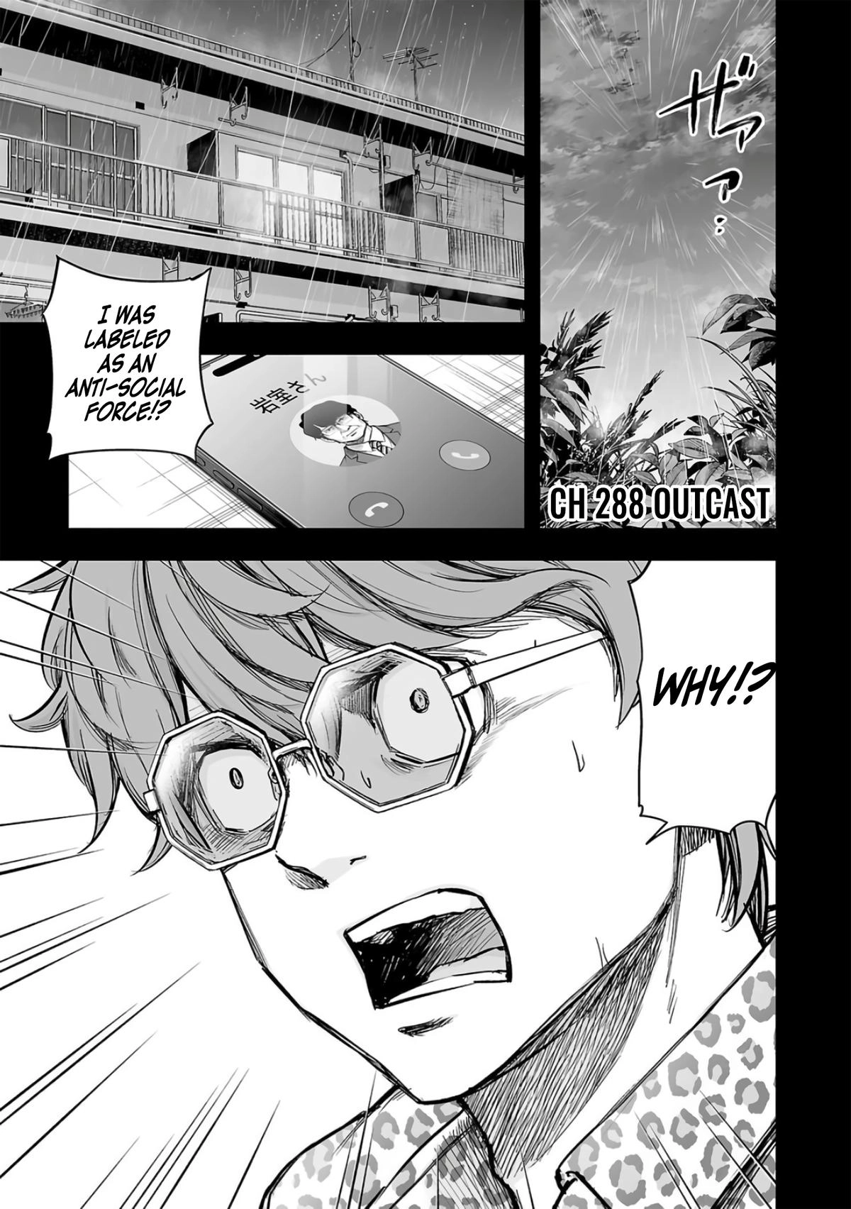 TSUYOSHI - Daremo Katenai, Aitsu ni wa Chapter 288 page 1 - 
