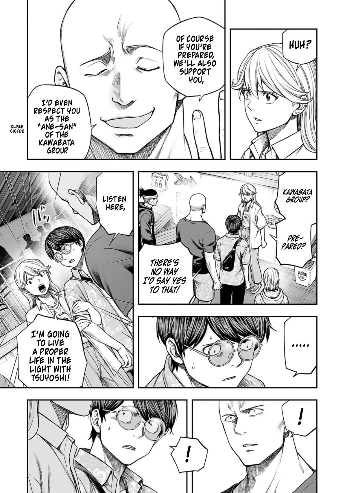 TSUYOSHI - Daremo Katenai, Aitsu ni wa Chapter 288 page 13 - 