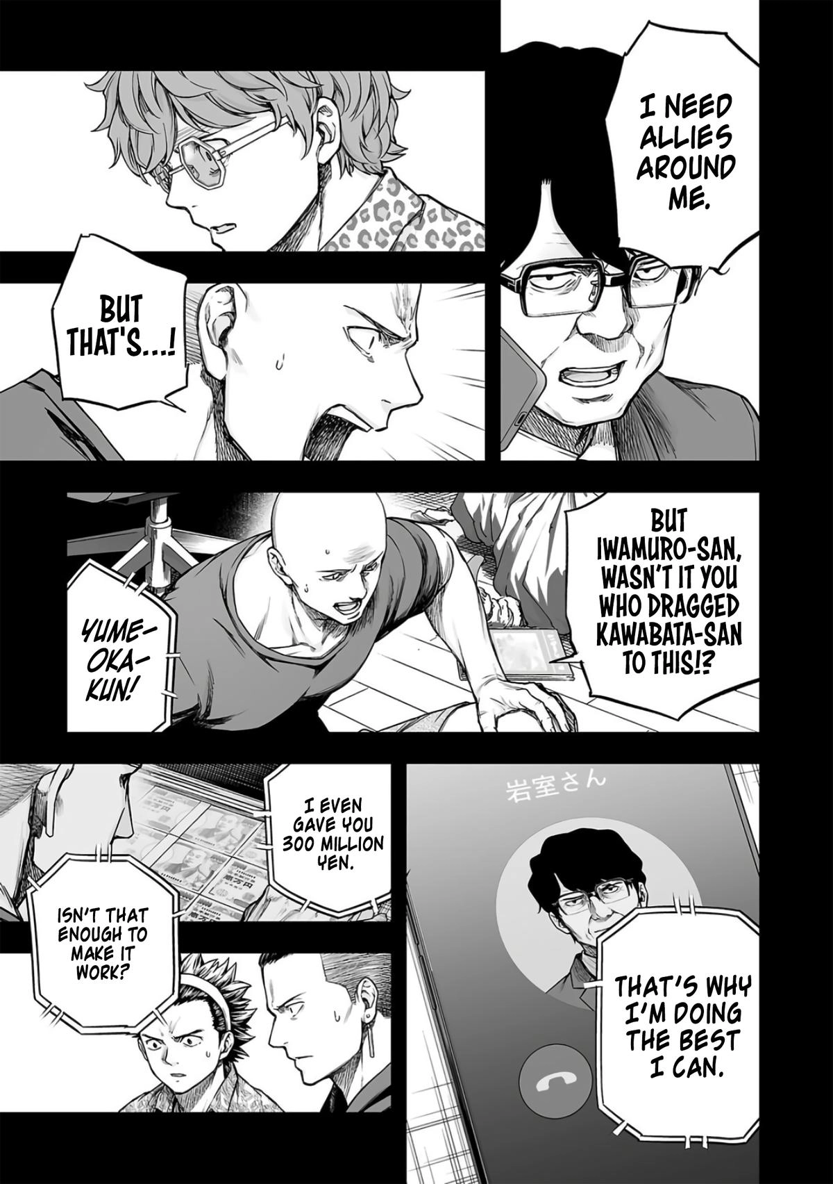 TSUYOSHI - Daremo Katenai, Aitsu ni wa Chapter 288 page 5 - 