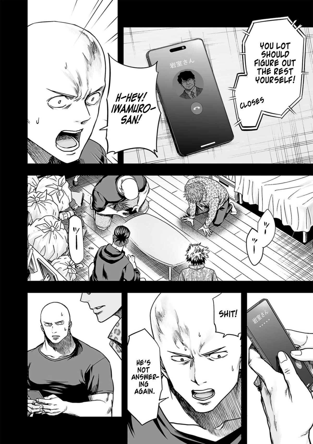 TSUYOSHI - Daremo Katenai, Aitsu ni wa Chapter 288 page 6 - 
