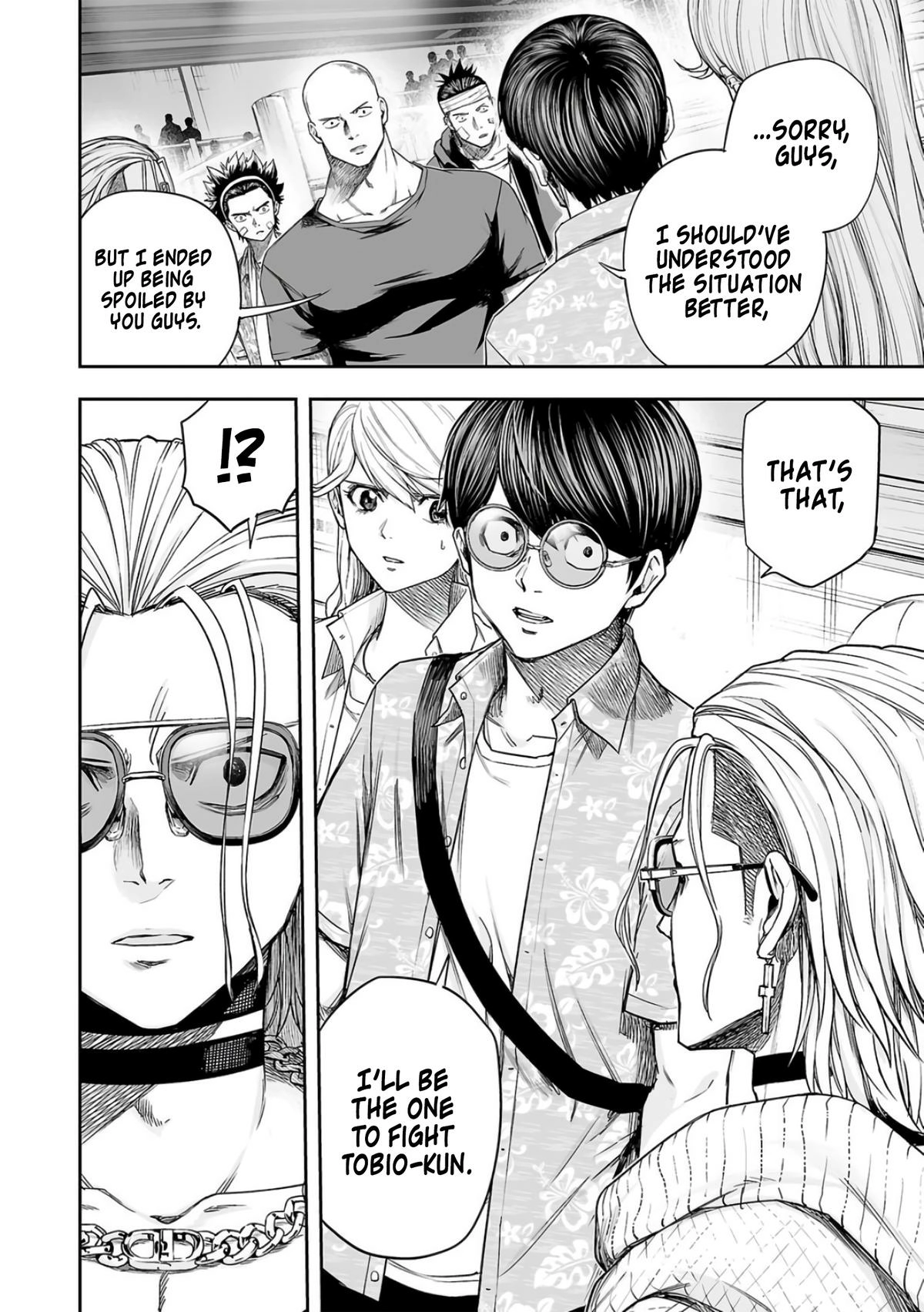 TSUYOSHI - Daremo Katenai, Aitsu ni wa Chapter 289 page 2 - 