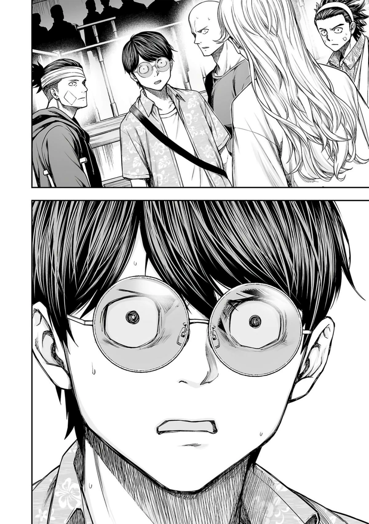 TSUYOSHI - Daremo Katenai, Aitsu ni wa Chapter 289 page 14 - 