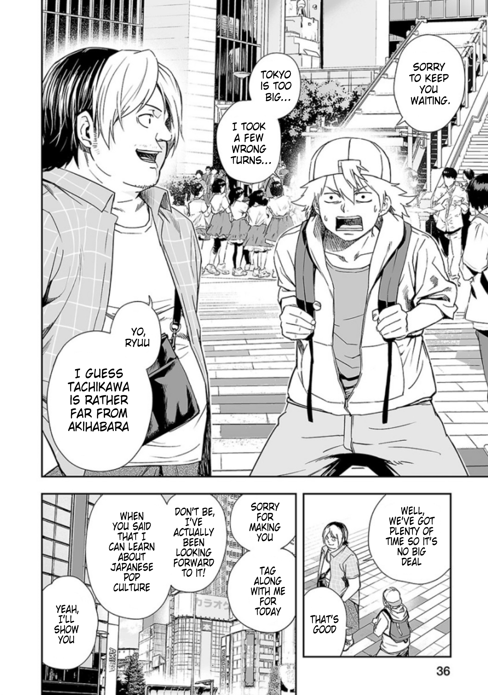 TSUYOSHI - Daremo Katenai, Aitsu ni wa Chapter 29 page 2 - 