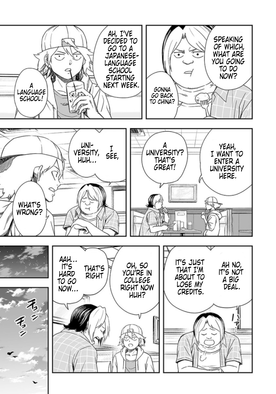 TSUYOSHI - Daremo Katenai, Aitsu ni wa Chapter 29 page 5 - 