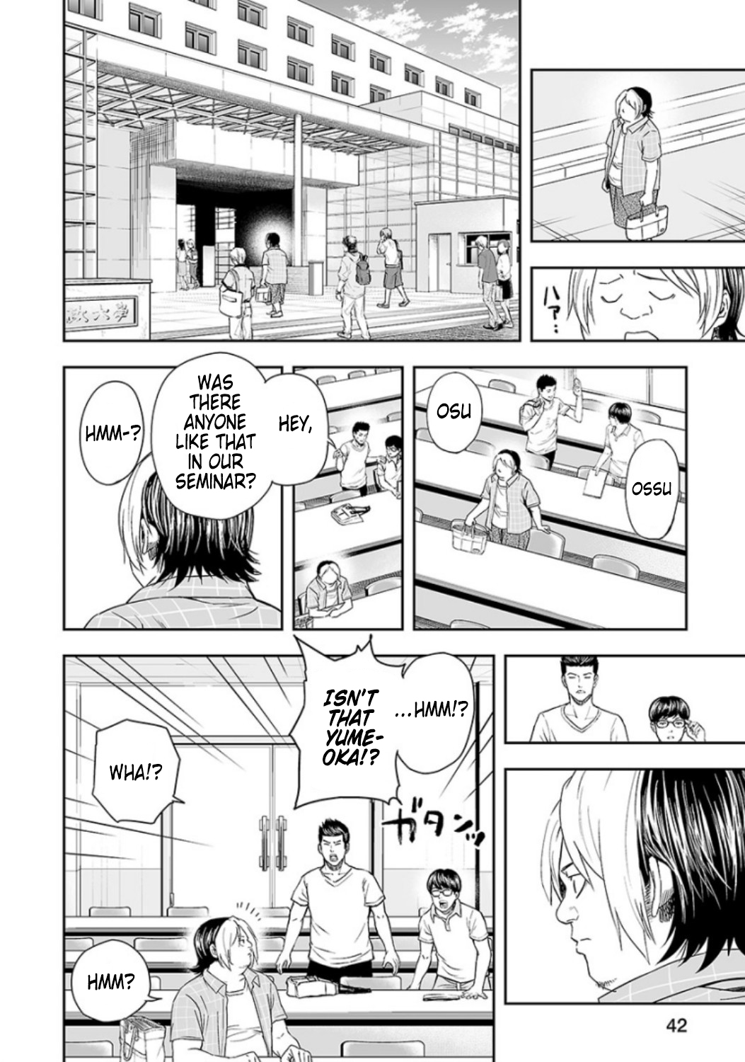 TSUYOSHI - Daremo Katenai, Aitsu ni wa Chapter 29 page 8 - 
