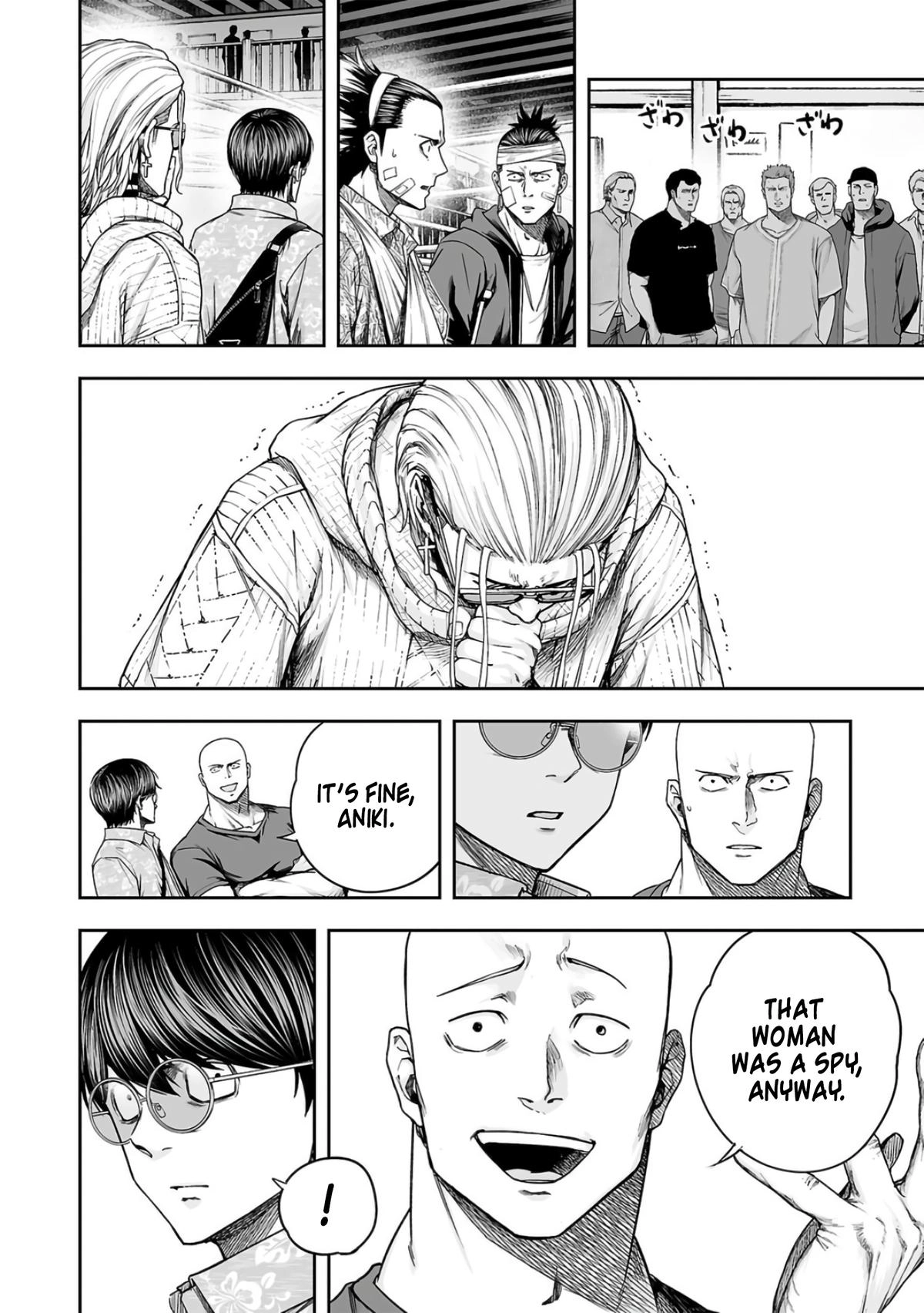 TSUYOSHI - Daremo Katenai, Aitsu ni wa Chapter 290 page 2 - 