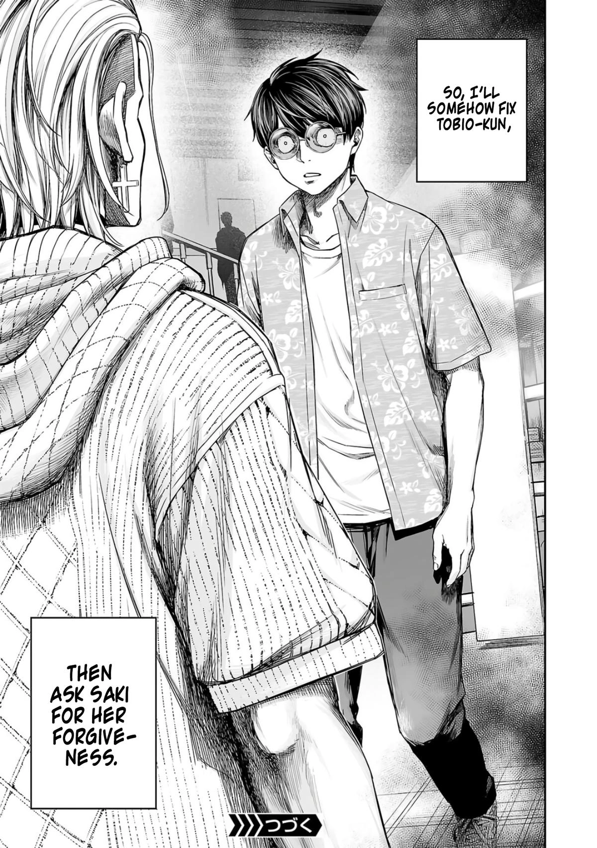 TSUYOSHI - Daremo Katenai, Aitsu ni wa Chapter 291 page 15 - 