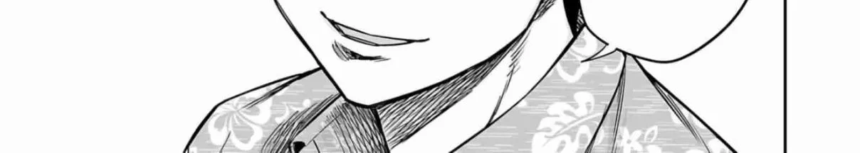 TSUYOSHI - Daremo Katenai, Aitsu ni wa Chapter 292 page 12 - 