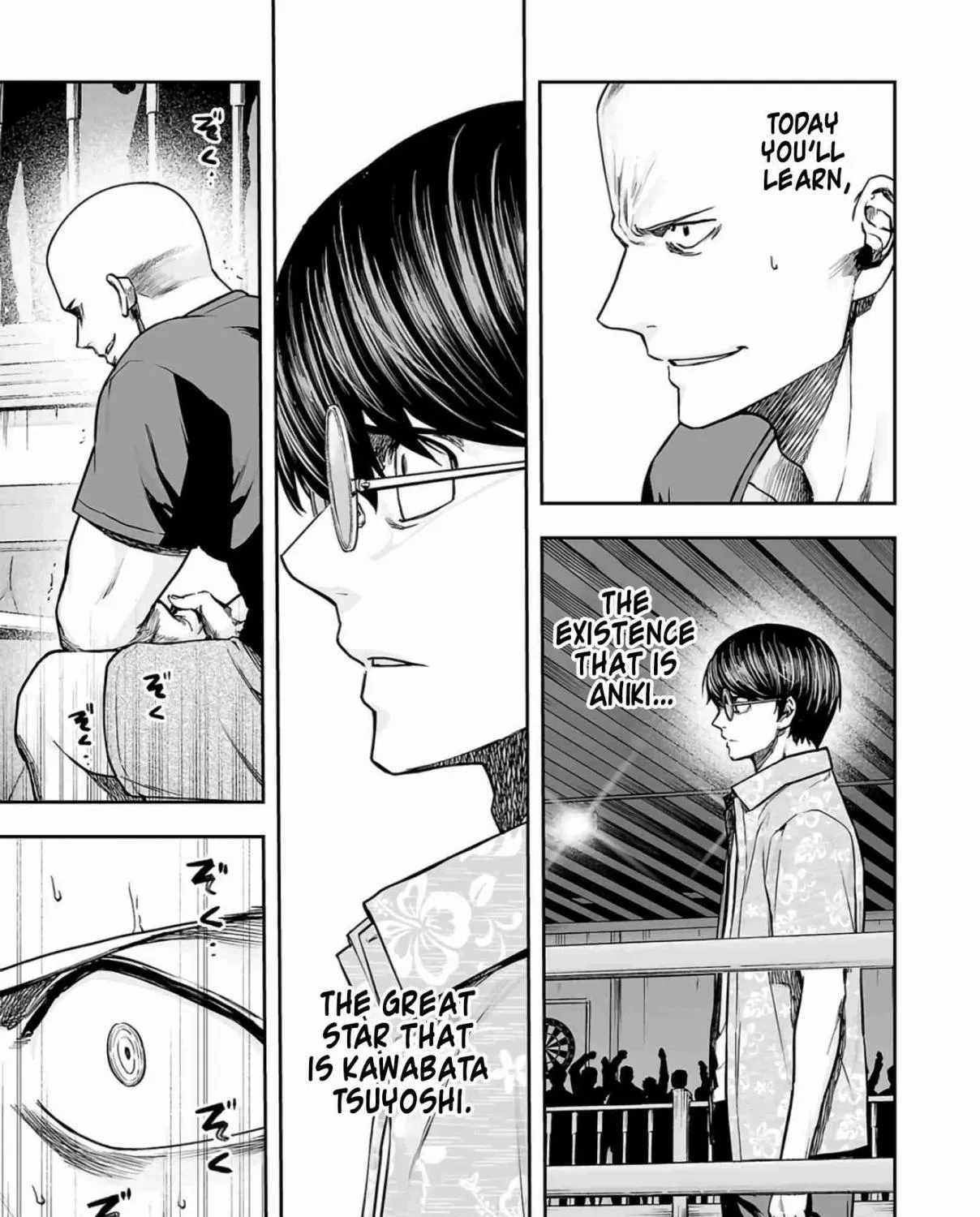 TSUYOSHI - Daremo Katenai, Aitsu ni wa Chapter 292 page 15 - 
