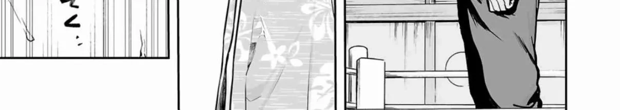 TSUYOSHI - Daremo Katenai, Aitsu ni wa Chapter 292 page 16 - 