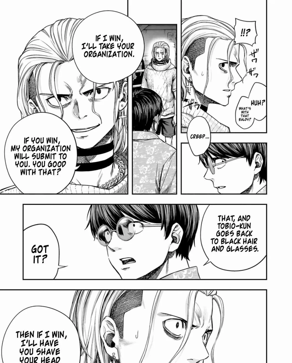 TSUYOSHI - Daremo Katenai, Aitsu ni wa Chapter 292 page 19 - 