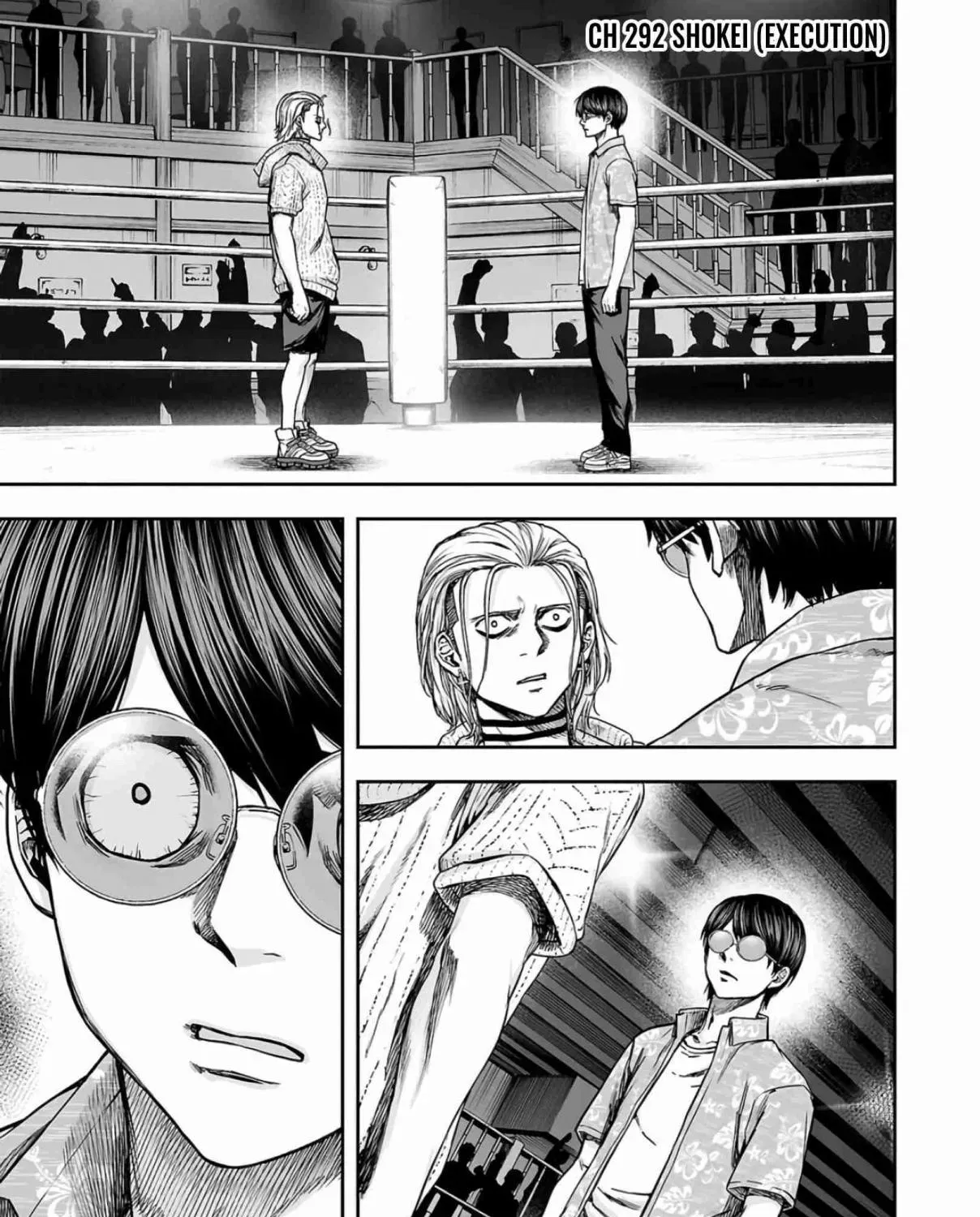 TSUYOSHI - Daremo Katenai, Aitsu ni wa Chapter 292 page 3 - 