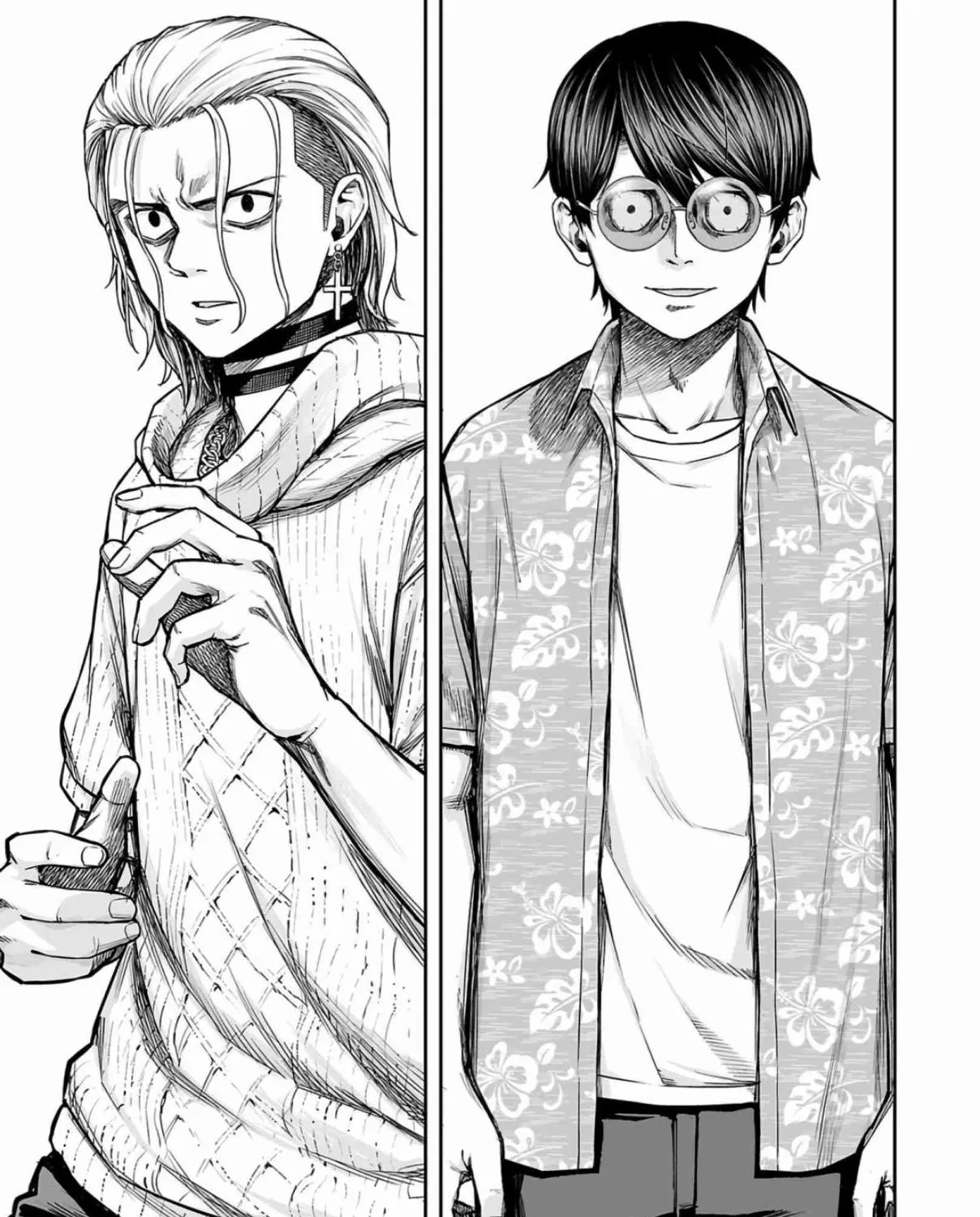 TSUYOSHI - Daremo Katenai, Aitsu ni wa Chapter 292 page 23 - 
