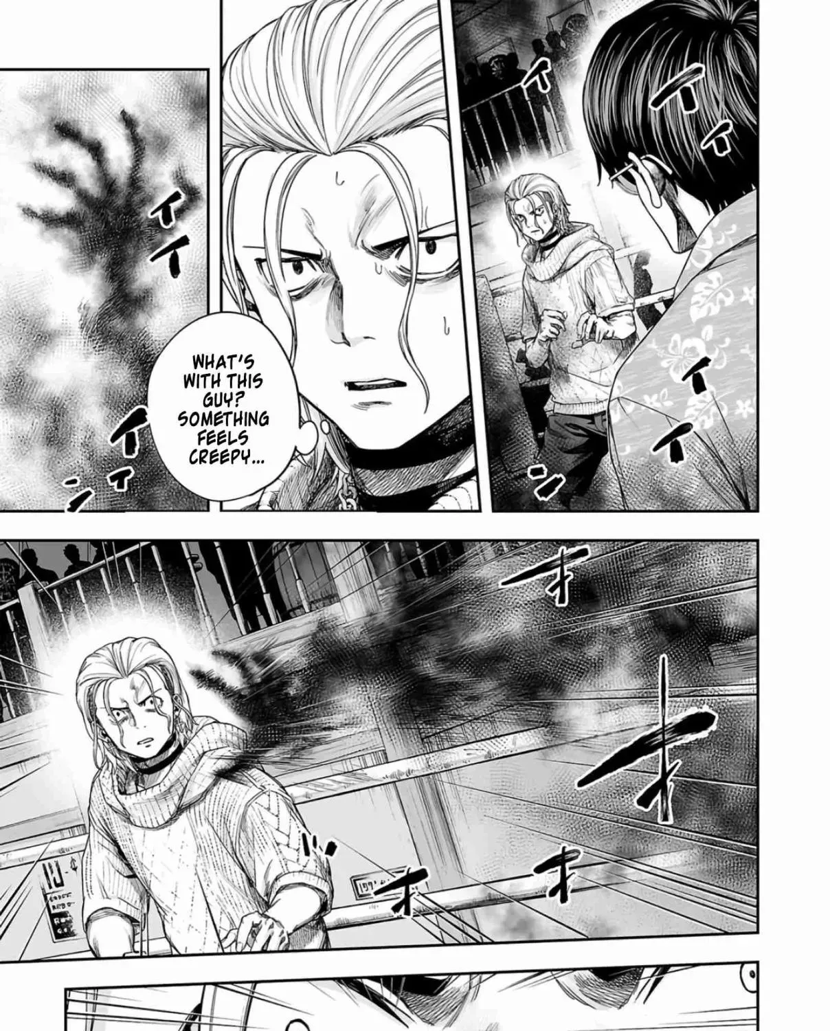 TSUYOSHI - Daremo Katenai, Aitsu ni wa Chapter 292 page 27 - 