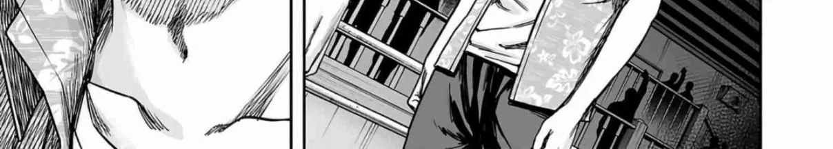 TSUYOSHI - Daremo Katenai, Aitsu ni wa Chapter 292 page 4 - 