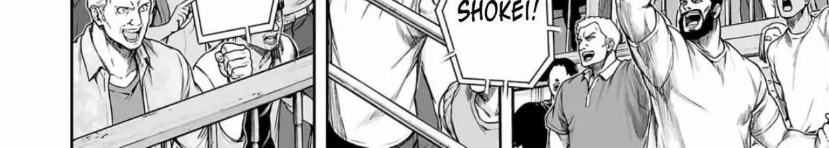 TSUYOSHI - Daremo Katenai, Aitsu ni wa Chapter 292 page 6 - 