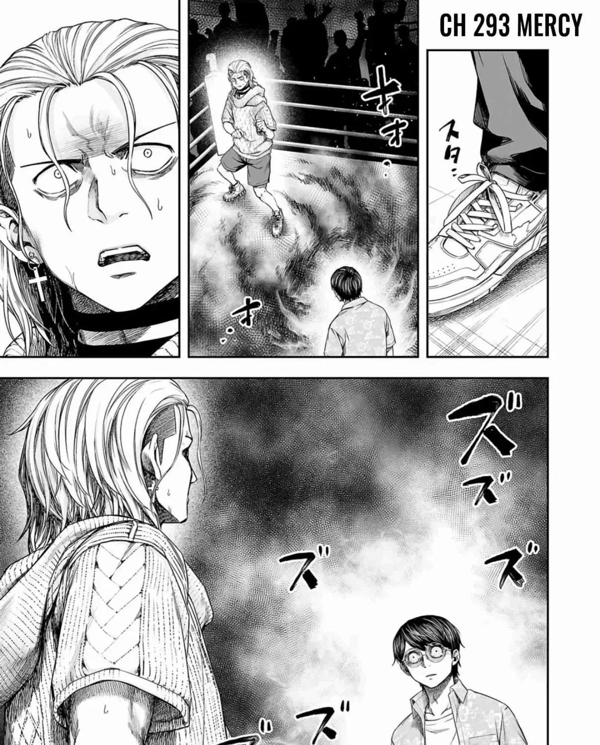 TSUYOSHI - Daremo Katenai, Aitsu ni wa Chapter 293 page 1 - 