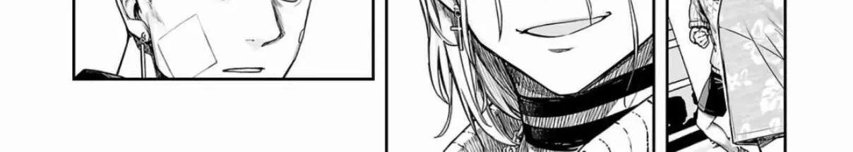 TSUYOSHI - Daremo Katenai, Aitsu ni wa Chapter 293 page 12 - 