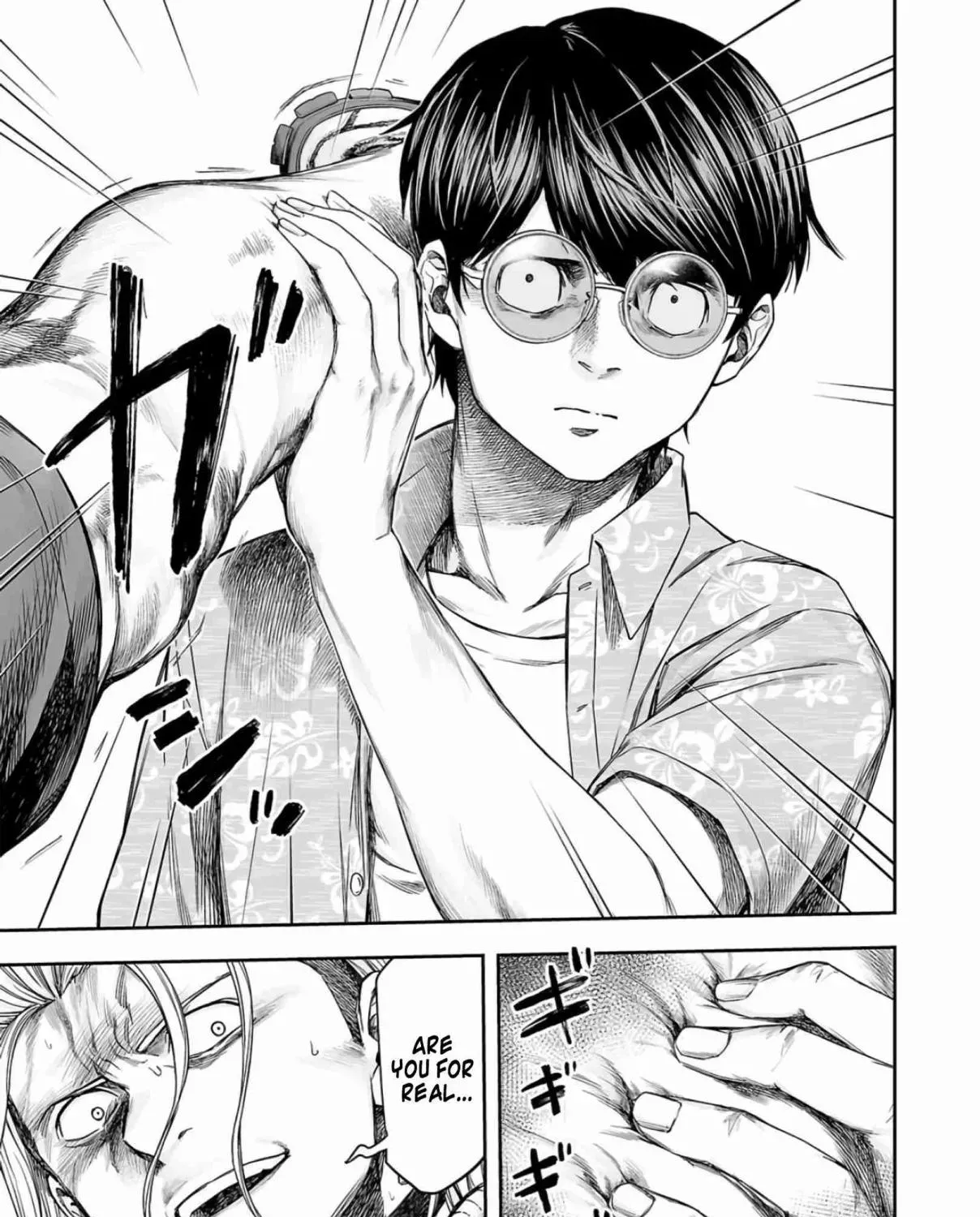 TSUYOSHI - Daremo Katenai, Aitsu ni wa Chapter 293 page 17 - 
