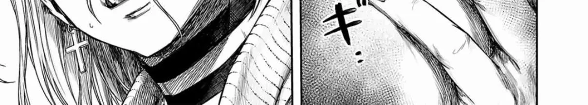 TSUYOSHI - Daremo Katenai, Aitsu ni wa Chapter 293 page 18 - 