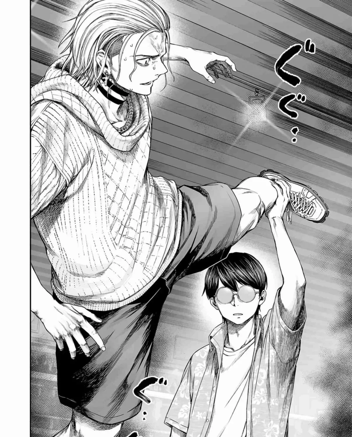 TSUYOSHI - Daremo Katenai, Aitsu ni wa Chapter 293 page 19 - 