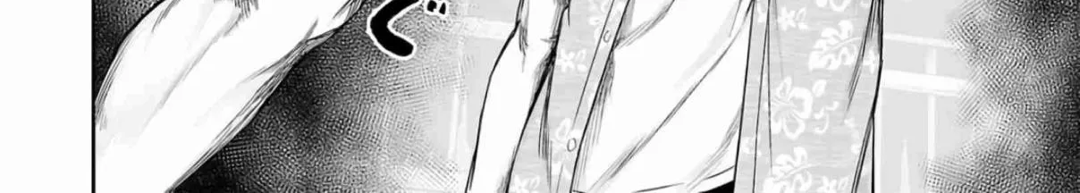 TSUYOSHI - Daremo Katenai, Aitsu ni wa Chapter 293 page 20 - 