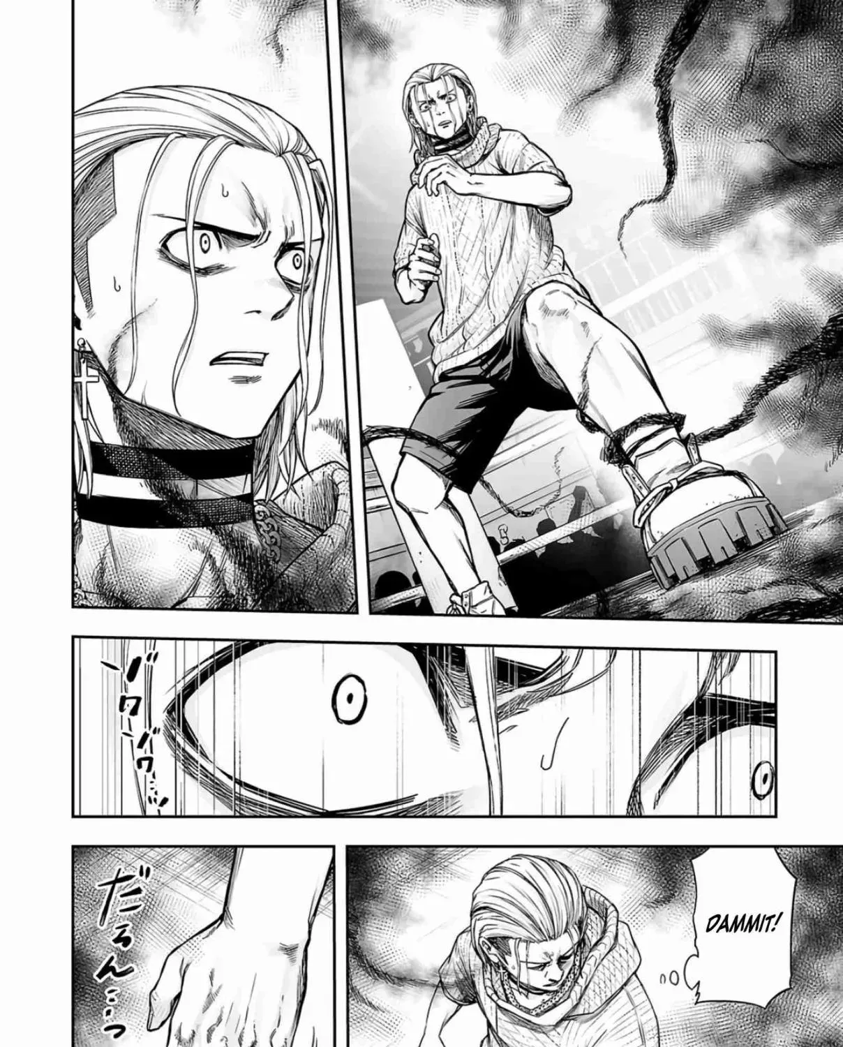 TSUYOSHI - Daremo Katenai, Aitsu ni wa Chapter 293 page 3 - 