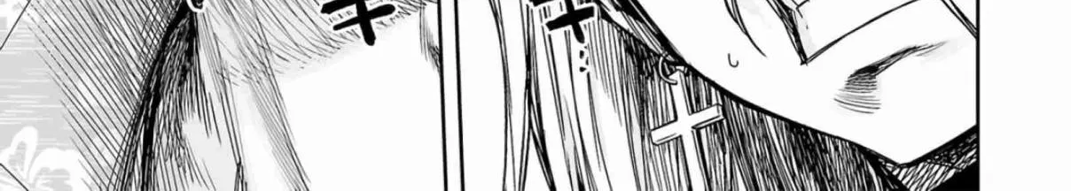 TSUYOSHI - Daremo Katenai, Aitsu ni wa Chapter 293 page 22 - 