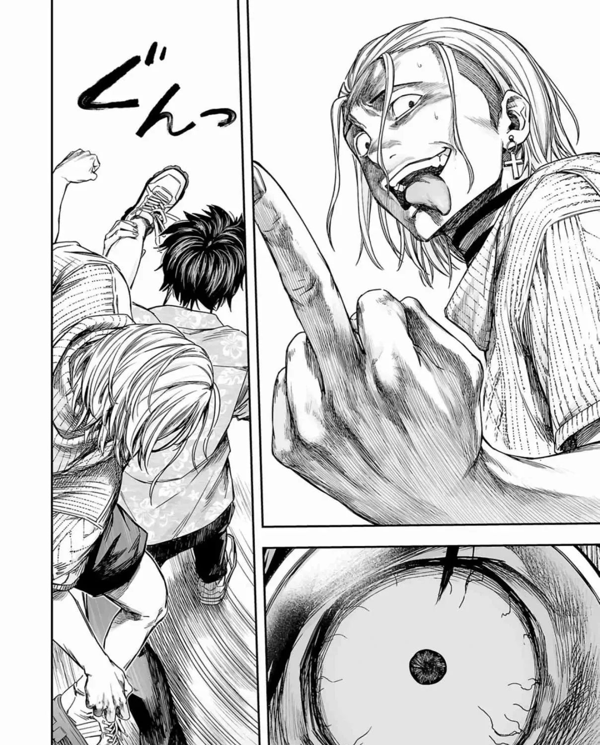 TSUYOSHI - Daremo Katenai, Aitsu ni wa Chapter 293 page 23 - 