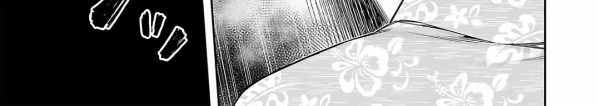 TSUYOSHI - Daremo Katenai, Aitsu ni wa Chapter 293 page 6 - 