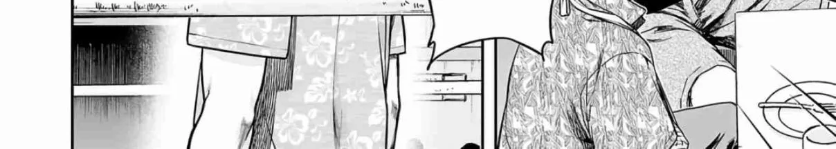 TSUYOSHI - Daremo Katenai, Aitsu ni wa Chapter 293 page 8 - 