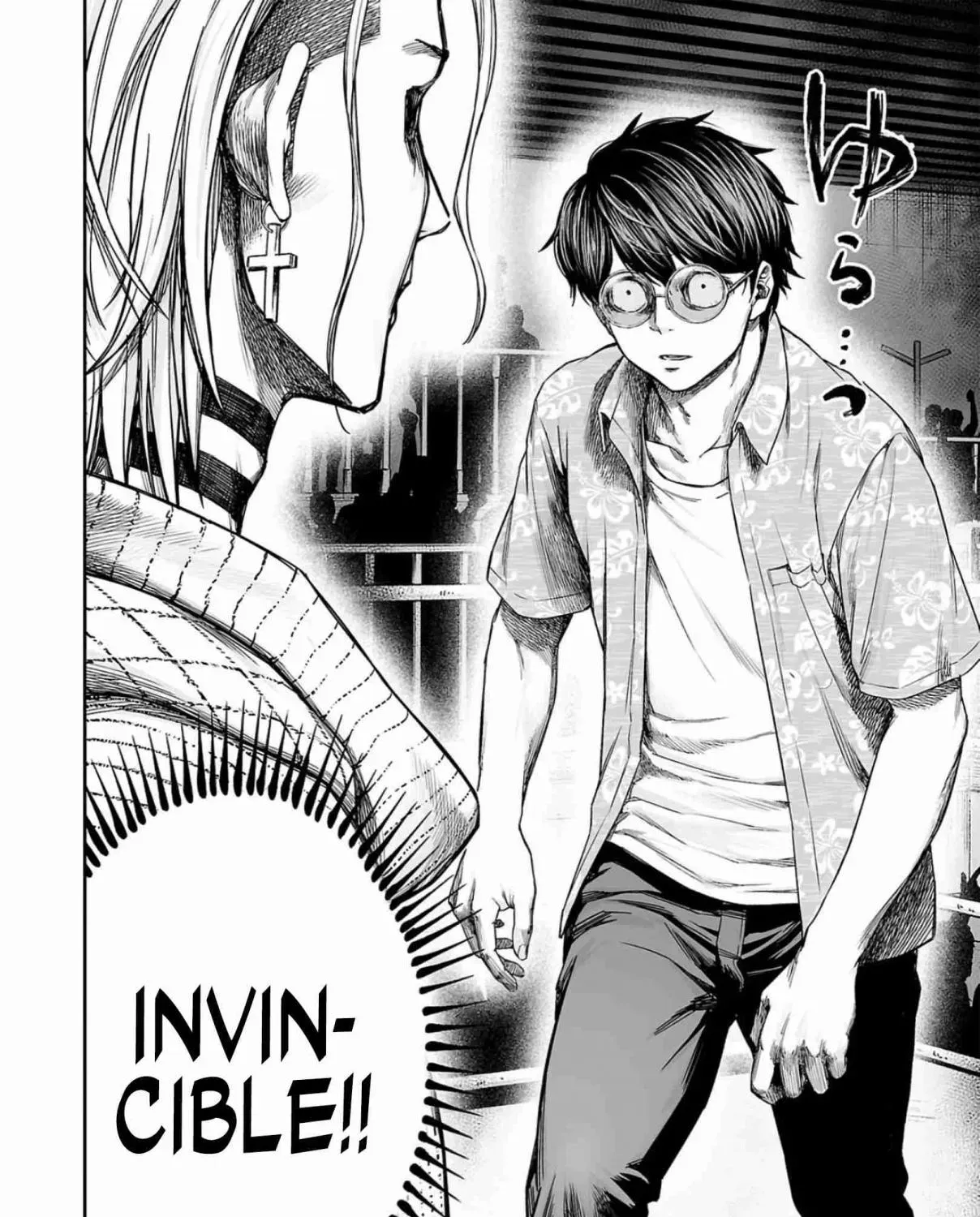 TSUYOSHI - Daremo Katenai, Aitsu ni wa Chapter 294 page 19 - 
