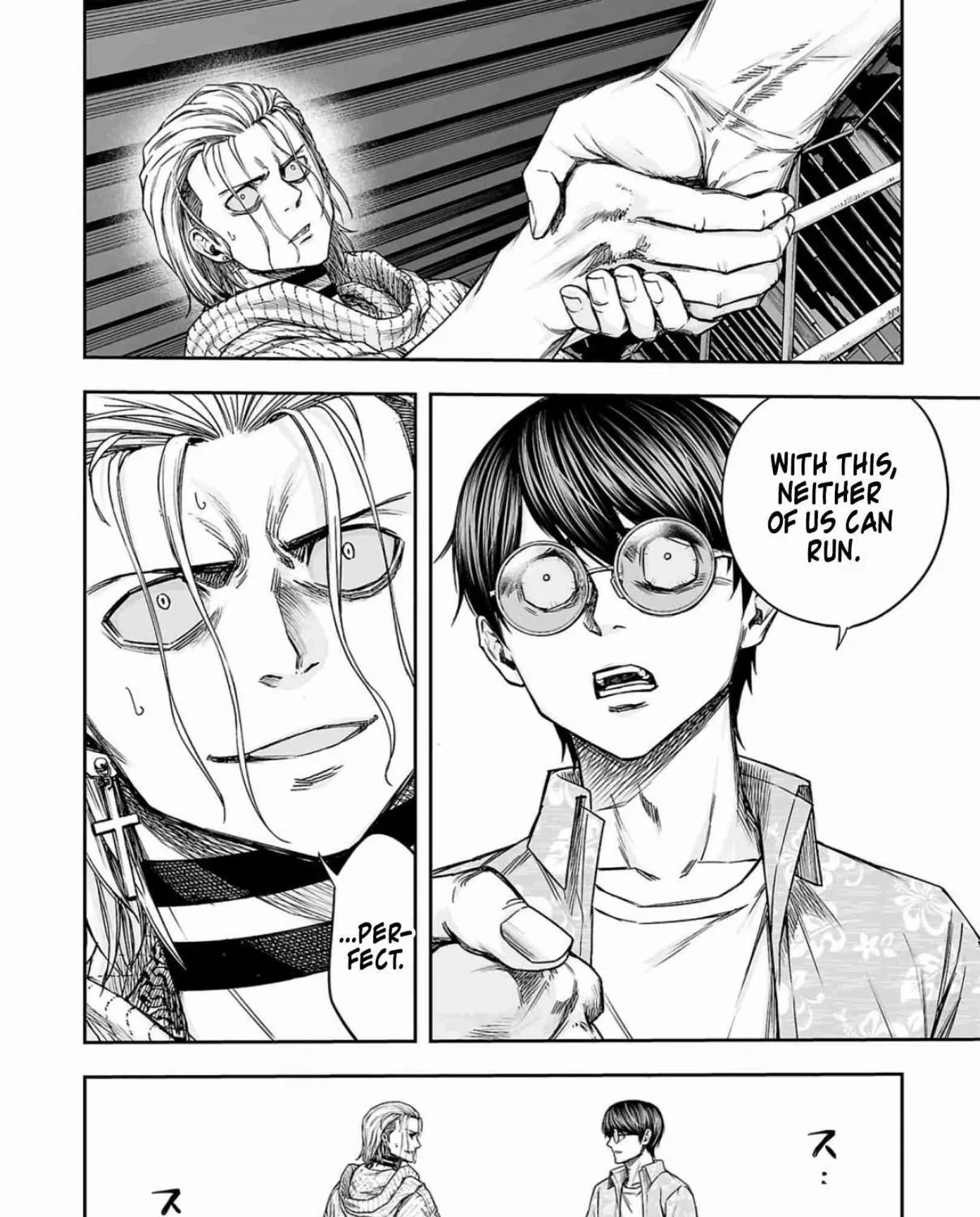 TSUYOSHI - Daremo Katenai, Aitsu ni wa Chapter 295 page 15 - 
