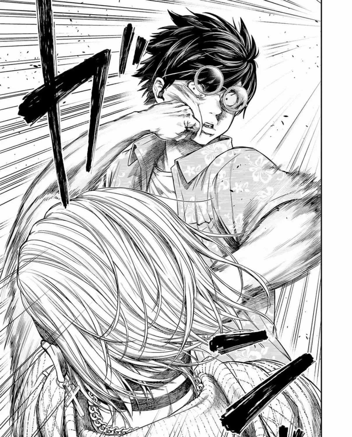 TSUYOSHI - Daremo Katenai, Aitsu ni wa Chapter 295 page 17 - 