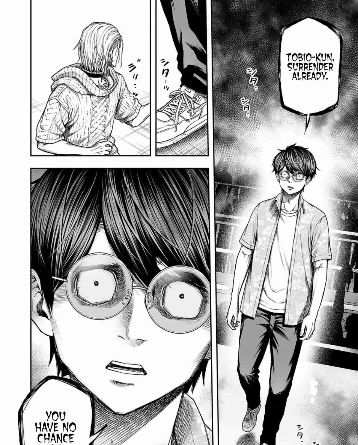 TSUYOSHI - Daremo Katenai, Aitsu ni wa Chapter 295 page 7 - 