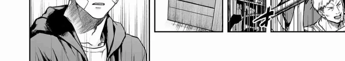 TSUYOSHI - Daremo Katenai, Aitsu ni wa Chapter 296 page 12 - 